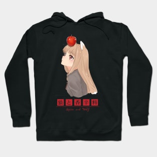 Spice and Wolf Hoodie